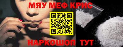 ПСИЛОЦИБИНОВЫЕ ГРИБЫ Донецк