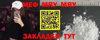 ПСИЛОЦИБИНОВЫЕ ГРИБЫ Донецк