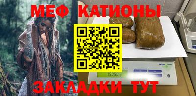 ПСИЛОЦИБИНОВЫЕ ГРИБЫ Донецк