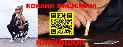мефедрон мука Дубна
