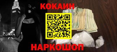 мефедрон мука Дубна