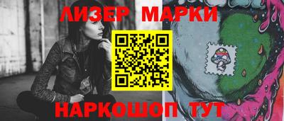 наркотики Донской