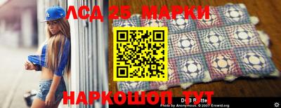 наркотики Донской