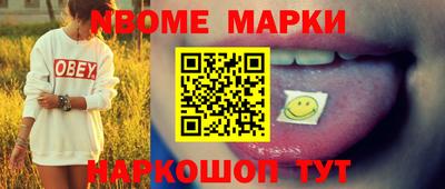 мефедрон мука Дубна