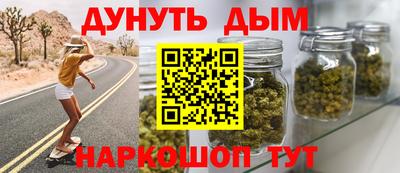 мефедрон мука Дубна