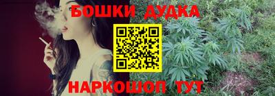 мефедрон мука Дубна