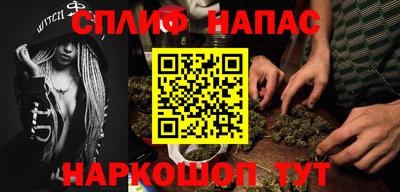 мефедрон мука Дубна