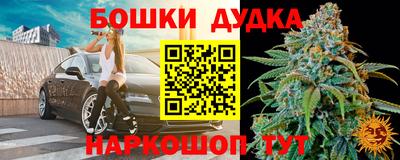 мефедрон мука Дубна
