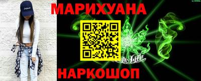 ПСИЛОЦИБИНОВЫЕ ГРИБЫ Донецк