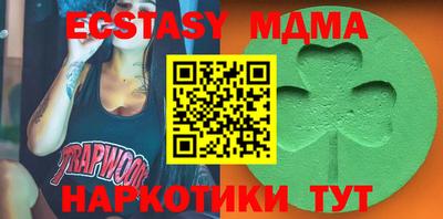 мефедрон мука Дубна
