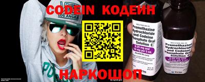 мефедрон мука Дубна