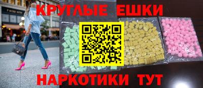 мефедрон мука Дубна