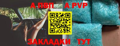 ПСИЛОЦИБИНОВЫЕ ГРИБЫ Донецк