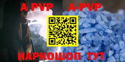 мефедрон мука Дубна