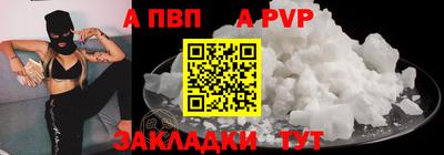ПСИЛОЦИБИНОВЫЕ ГРИБЫ Донецк