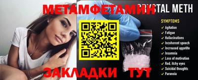 ПСИЛОЦИБИНОВЫЕ ГРИБЫ Донецк