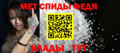 мефедрон мука Дубна