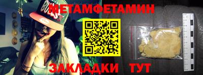 ПСИЛОЦИБИНОВЫЕ ГРИБЫ Донецк