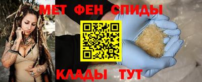 ПСИЛОЦИБИНОВЫЕ ГРИБЫ Донецк