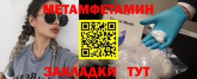 наркотики Донской