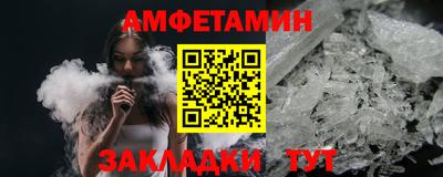 наркотики Донской