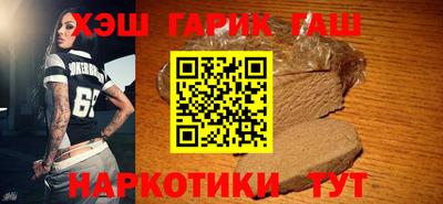 наркотики Донской