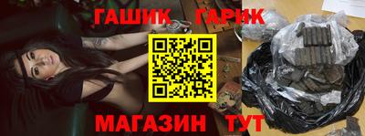 мефедрон мука Дубна