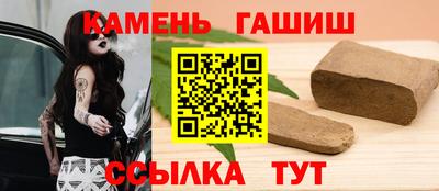 наркотики Донской