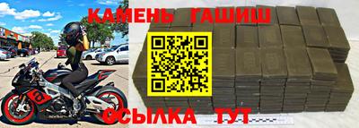 наркотики Донской