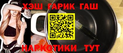 наркотики Донской