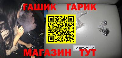 мефедрон мука Дубна