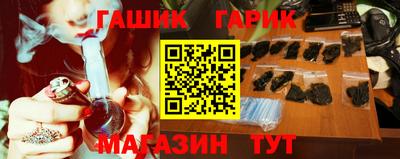 ПСИЛОЦИБИНОВЫЕ ГРИБЫ Донецк