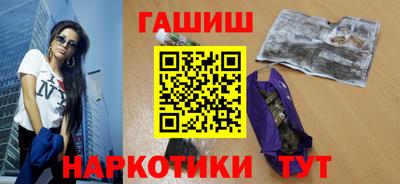 наркотики Донской