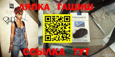 наркотики Донской