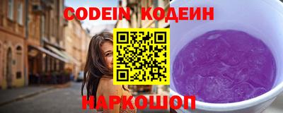 мефедрон мука Дубна