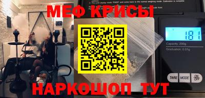 ПСИЛОЦИБИНОВЫЕ ГРИБЫ Донецк