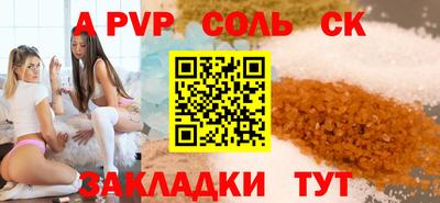 мефедрон мука Дубна