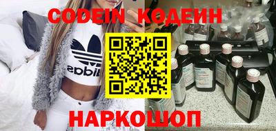 наркотики Донской